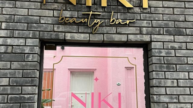 Uñas Niki beauty bar Lanus en Lanús Provincia de Buenos Aires Argentina