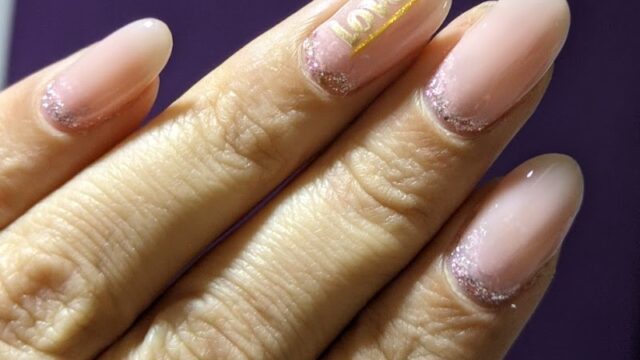 Uñas Nai Nails en Mar del Plata Provincia de Buenos Aires Argentina