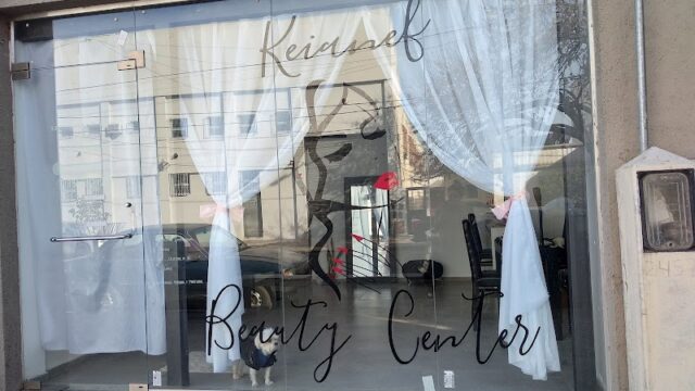 Uñas Keianef Beauty Center en General Paz Córdoba Córdoba Argentina