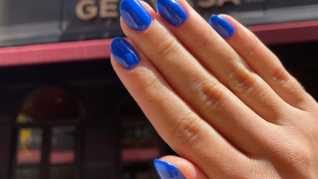 Uñas Gervasa Lomas de Zamora en Lomas de Zamora Provincia de Buenos Aires Argentina